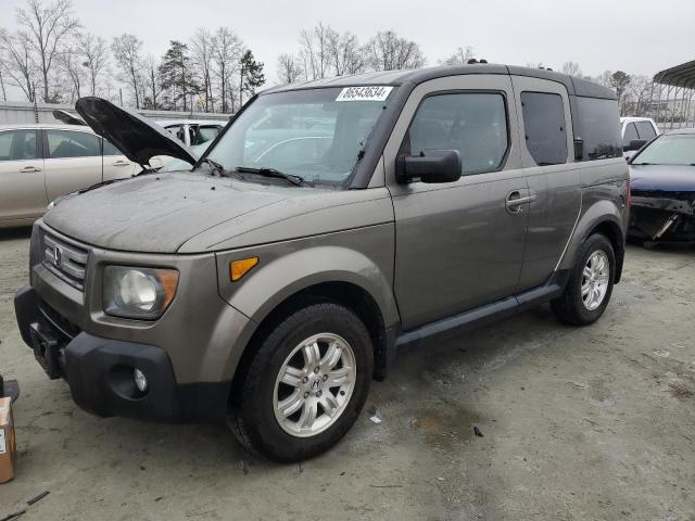2007 HONDA ELEMENT EX SILVER 5J6YH18797L009026