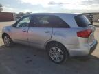 Lot #3024615660 2009 ACURA MDX TECHNO