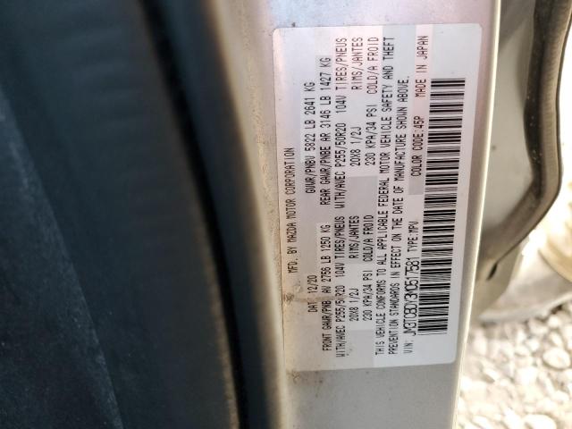 2021 MAZDA CX-9 GRAND JM3TCBDY3M0517581