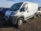 Lot #3030888535 2019 RAM PROMASTER