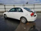 Lot #3024264806 2007 KIA SPECTRA EX