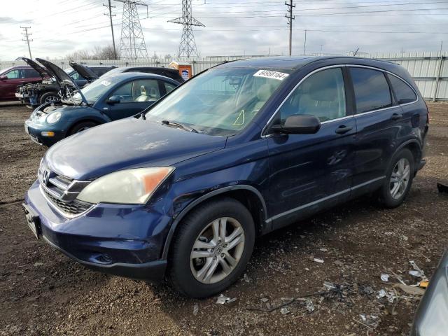 Vin: 5j6re4h53al011097, lot: 84958164, honda crv ex 2010 img_1