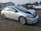 Lot #3024250863 2011 HONDA CIVIC EX