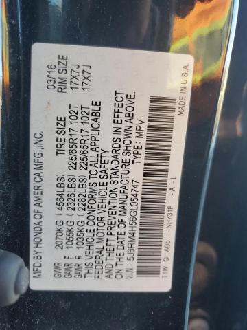 2016 HONDA CR-V EX - 5J6RM4H56GL054747