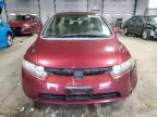 Lot #3049654247 2008 HONDA CIVIC LX