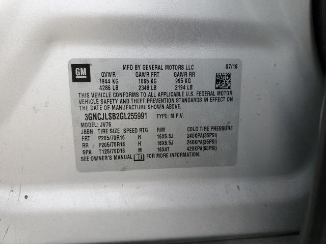 2016 CHEVROLET TRAX 1LT - 3GNCJLSB2GL255991