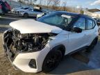 2024 NISSAN KICKS SR - 3N1CP5DV9RL545600