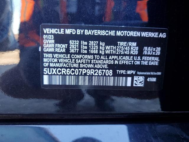 2023 BMW X5 XDRIVE4 - 5UXCR6C07P9R26708