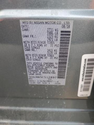 2019 INFINITI QX60 LUXE - 5N1DL0MN7KC512897