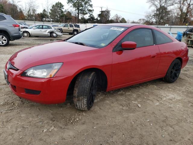 2005 HONDA ACCORD EX #3032930018