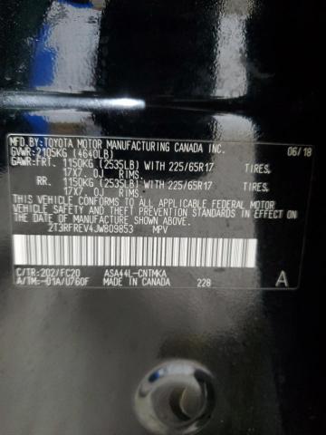 2018 TOYOTA RAV4 ADVEN - 2T3RFREV4JW809853