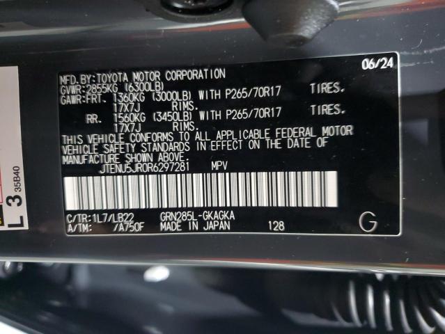 2024 TOYOTA 4RUNNER SR - JTENU5JR0R6297281