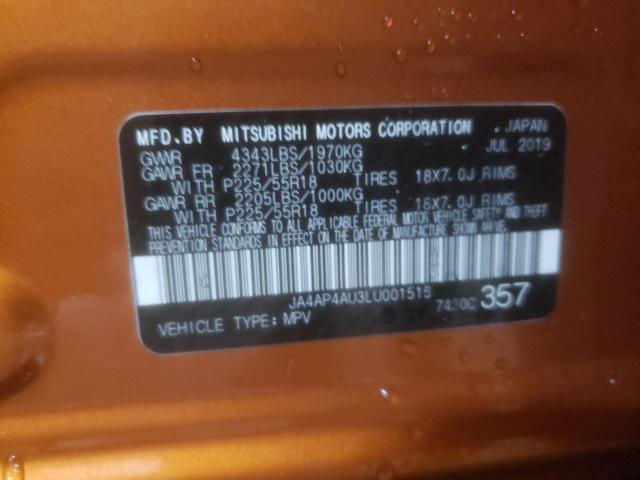 2020 MITSUBISHI OUTLANDER - JA4AP4AU3LU001515