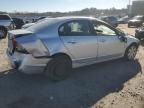 Lot #3030546465 2010 HONDA CIVIC LX