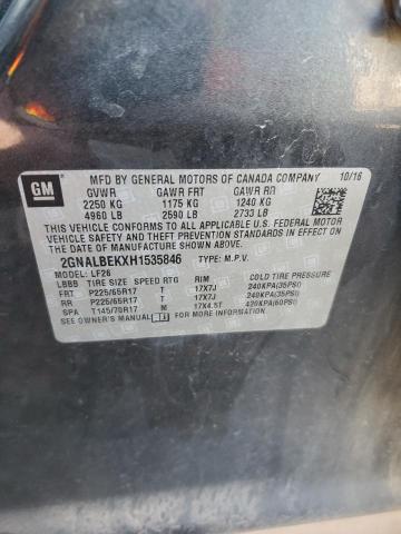 2017 CHEVROLET EQUINOX LS - 2GNALBEKXH1535846