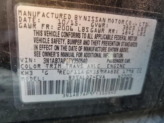 2015 NISSAN SENTRA S - 3N1AB7AP9FY350540