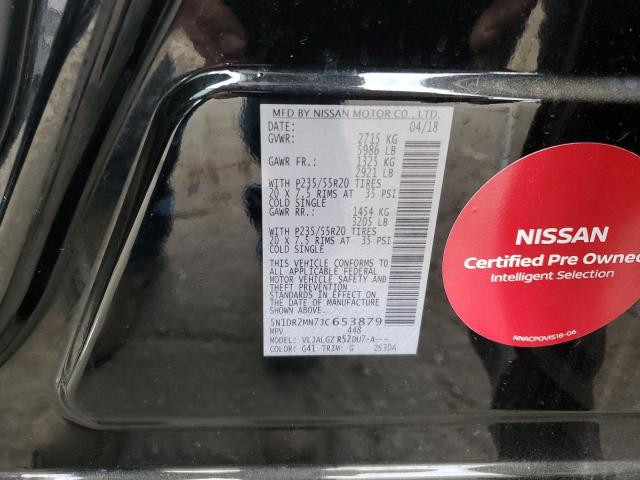 2018 NISSAN PATHFINDER - 5N1DR2MN7JC653879