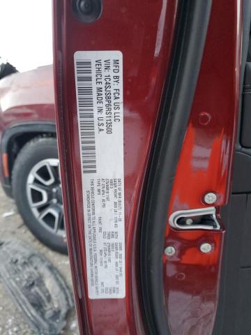 2024 JEEP WAGONEER L 1C4SJSBP6RS113500