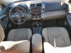 Lot #3024614587 2012 TOYOTA RAV4