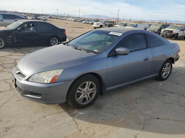 HONDA ACCORD EX 2007 silver  gas 1HGCM72657A019743 photo #1