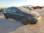 Lot #3023659083 2008 HONDA CIVIC EX