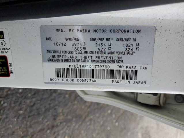 VIN JM1BL1VP1D1739700 2013 MAZDA 3 no.13