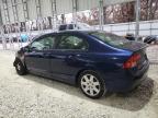 Lot #3024655582 2007 HONDA CIVIC LX