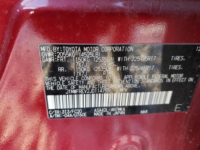 2018 TOYOTA RAV4 ADVEN - JTMWFREV2JD114755