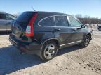 Lot #3024752268 2008 HONDA CR-V LX