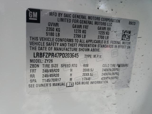 2023 BUICK ENVISION LRBFZPR47PD203645