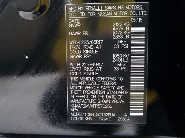 2015 NISSAN ROGUE S - KNMAT2MVXFP570956