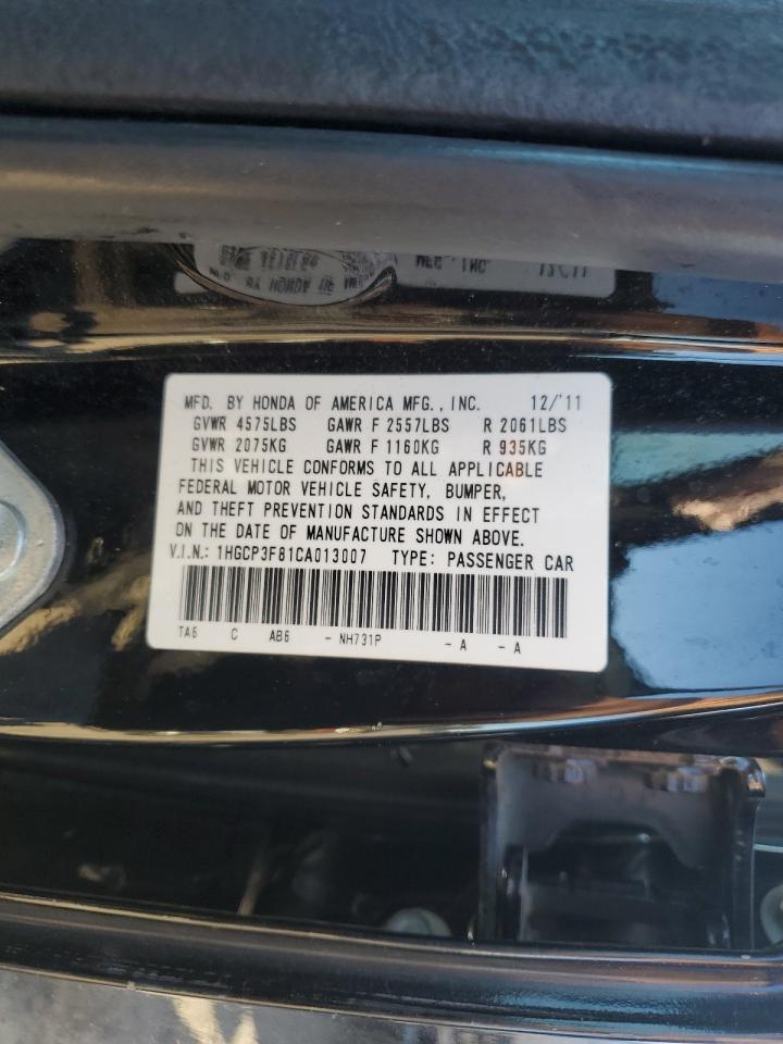 Lot #3033092989 2012 HONDA ACCORD EXL