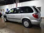 Lot #3025063200 2006 CHRYSLER TOWN & COU