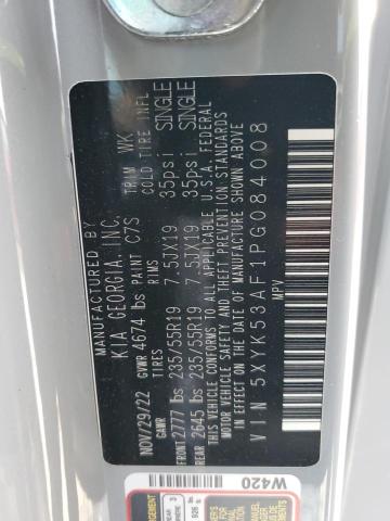 2023 KIA SPORTAGE S - 5XYK53AF1PG084008