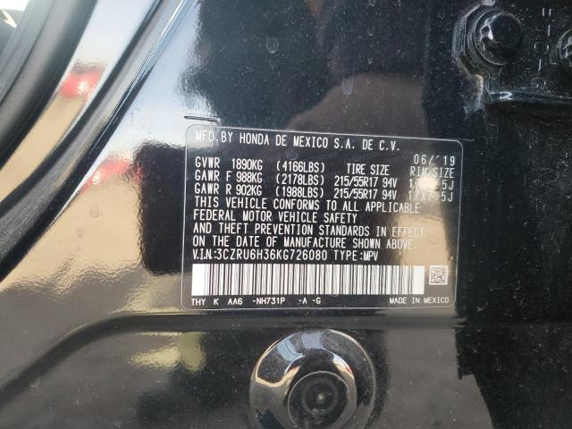 2019 HONDA HR-V LX - 3CZRU6H36KG726080