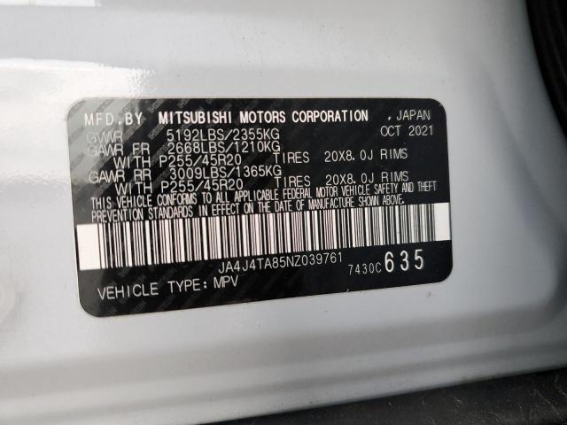 2022 MITSUBISHI OUTLANDER - JA4J4TA85NZ039761