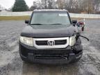 Lot #3028417222 2011 HONDA ELEMENT EX