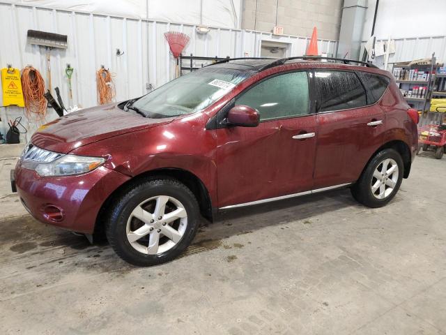 2010 NISSAN MURANO S #3050643092