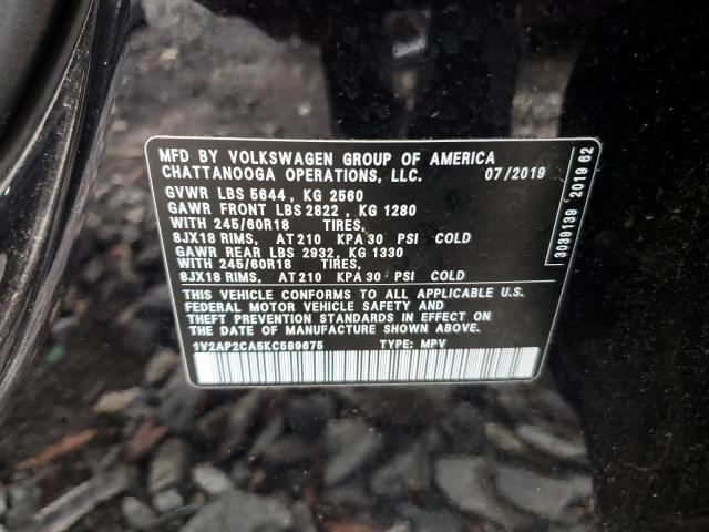 2019 VOLKSWAGEN ATLAS S - 1V2AP2CA5KC589675