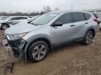 2017 HONDA CR-V LX - 2HKRW6H38HH216782