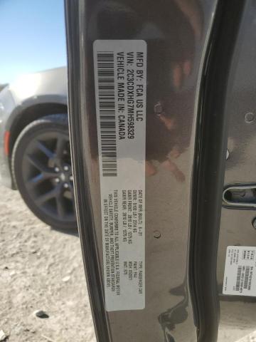 2021 DODGE CHARGER GT - 2C3CDXHG7MH598329