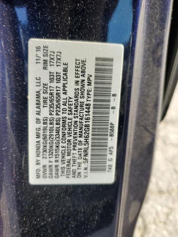 2016 HONDA ODYSSEY EX - 5FNRL5H62GB161448
