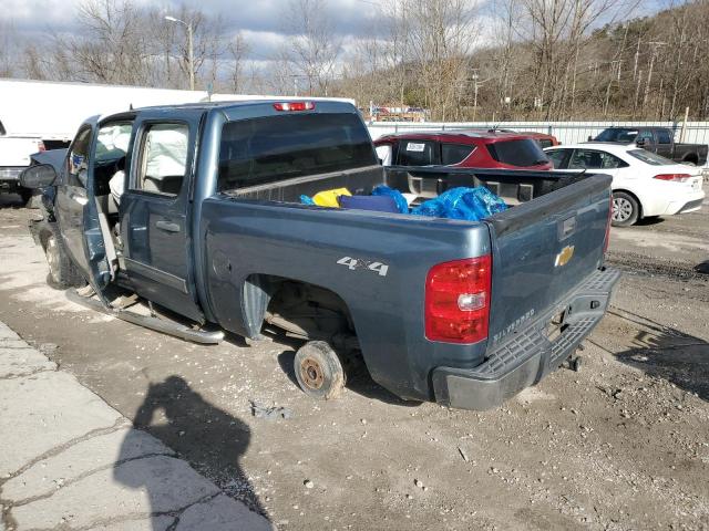 Vin: 3gcpkse76dg315364, lot: 45555745, chevrolet all models k1500 lt 20132