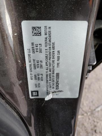 2015 BUICK VERANO CON - 1G4PR5SK2F4150088