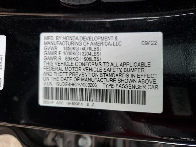 2023 ACURA INTEGRA A- - 19UDE4H62PA008206