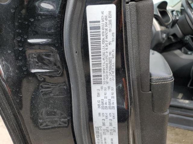 2017 JEEP CHEROKEE S - 1C4PJMAB8HW588273