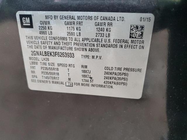 2015 CHEVROLET EQUINOX LT - 2GNALBEK3F6263933