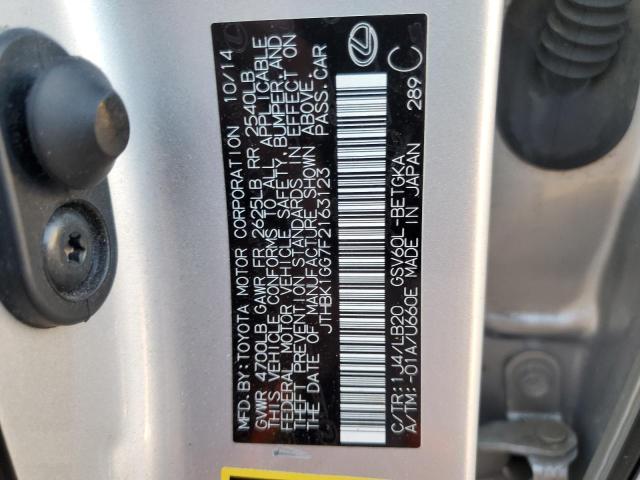 2015 LEXUS ES 350 - JTHBK1GG7F2163123