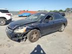 Lot #3030518457 2007 HONDA ACCORD EX