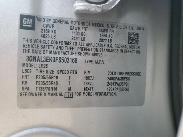 2015 CHEVROLET CAPTIVA LT - 3GNAL3EK9FS503168